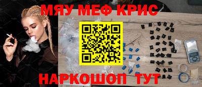 apvp Ликино-Дулёво