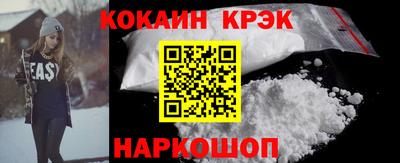 марки lsd Ливны