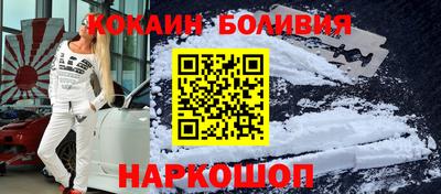 apvp Ликино-Дулёво