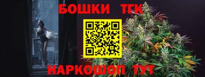 кокаин перу Лесосибирск
