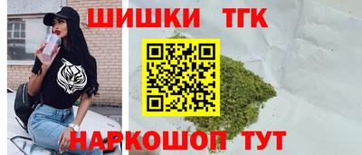 кокаин перу Лесосибирск