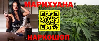 кокаин перу Лесосибирск