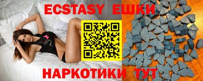 apvp Ликино-Дулёво