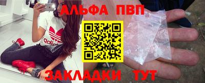 apvp Ликино-Дулёво