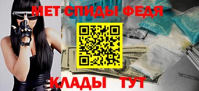 apvp Ликино-Дулёво