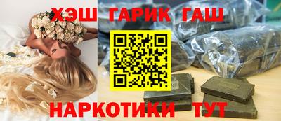 apvp Ликино-Дулёво