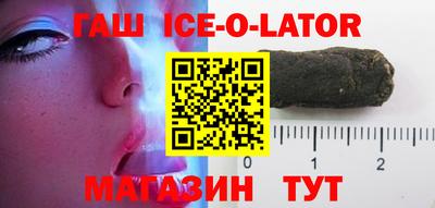 apvp Ликино-Дулёво