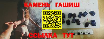 кокаин перу Лесосибирск
