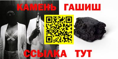 кокаин перу Лесосибирск