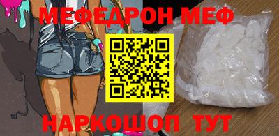 кокаин перу Лесосибирск