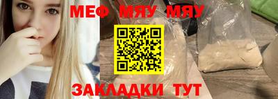 apvp Ликино-Дулёво